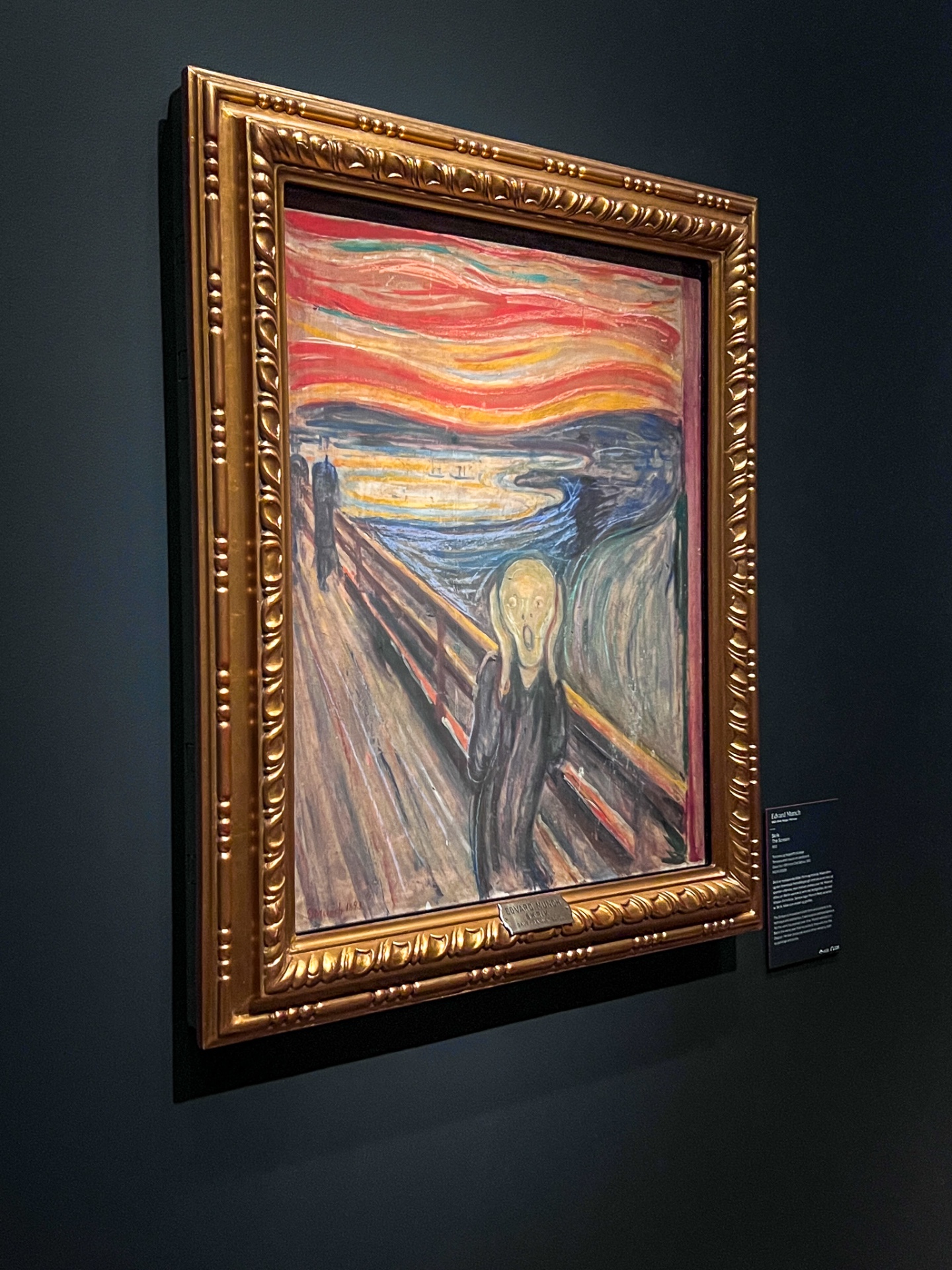 Dipinto L’Urlo di Munch